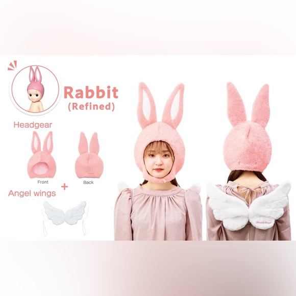 Sonny Angel Rabbit Costume - Series 2 - Picture 3 of 15